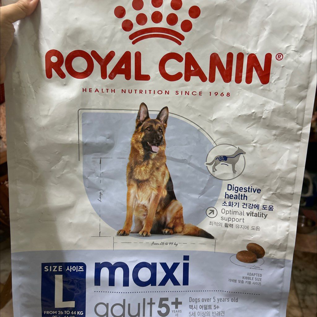 Royal Canin Maxi Adult 5+