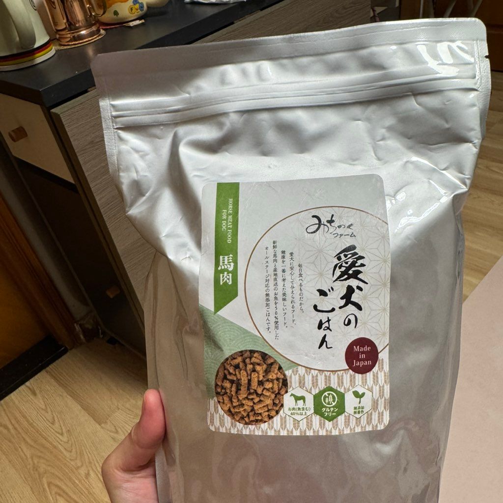 Michinoku Farm Aiken no Gohan Horse Meat