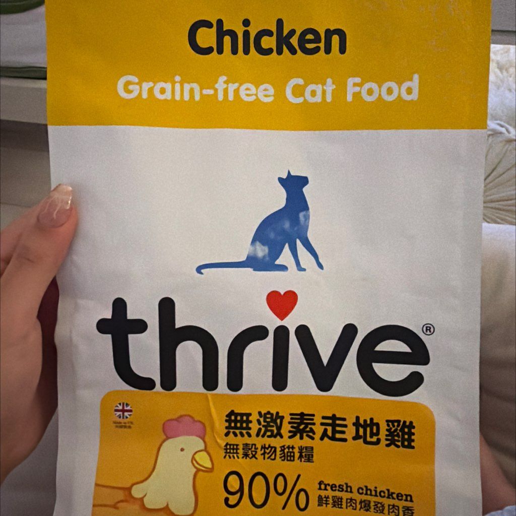 Thrive Chicken Grain-free Cat Food
