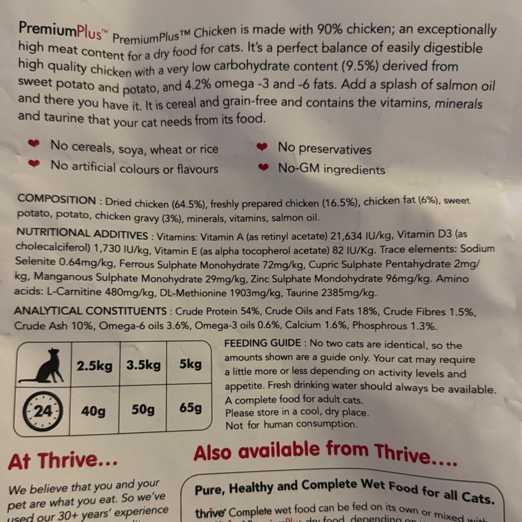 Thrive Chicken Grain-free Cat Food (2 of 2)