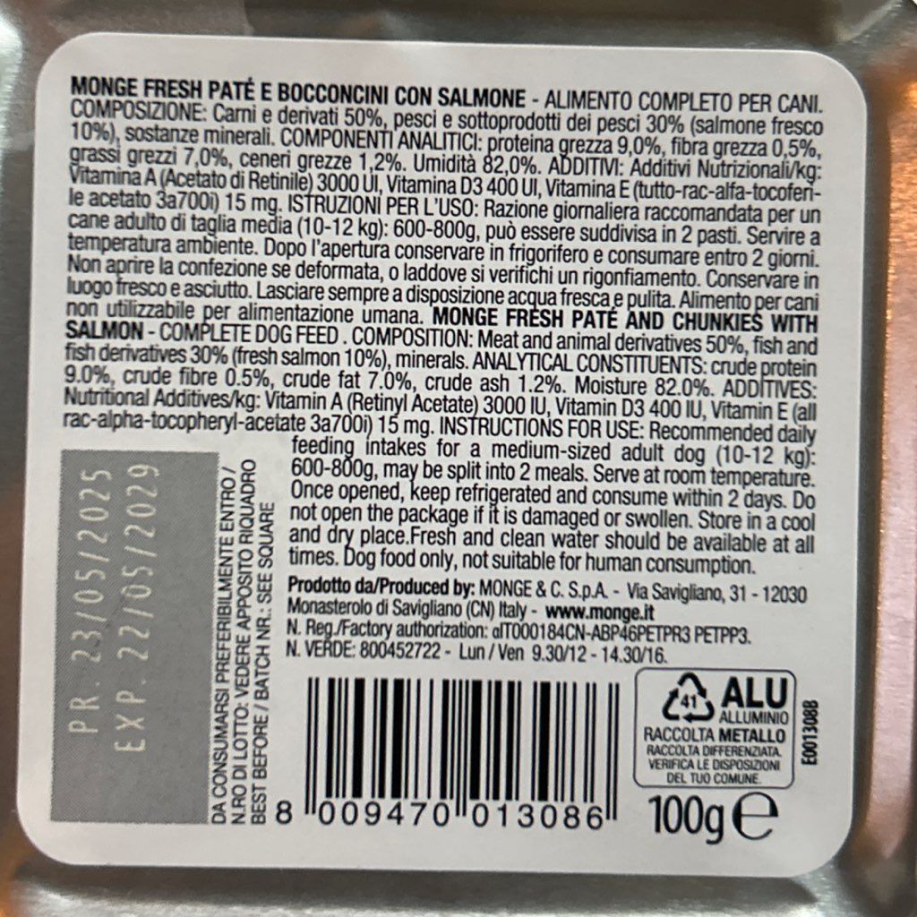 Monge Fresh Pate and Chunkies with Salmon (2 of 3)