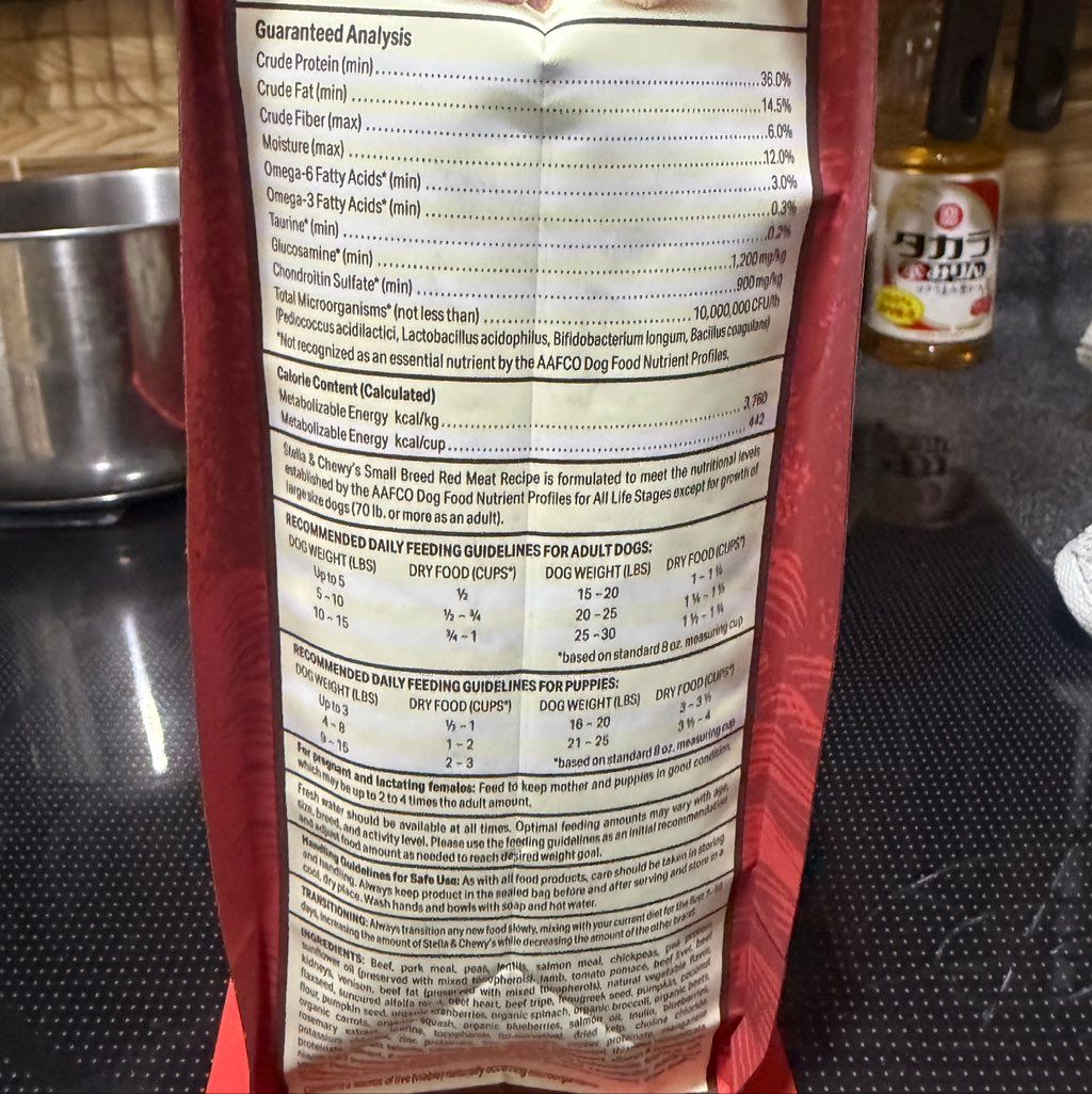 Stella & Chewy's Small Breed Raw Blend Red Meat Recipe (2 of 3)