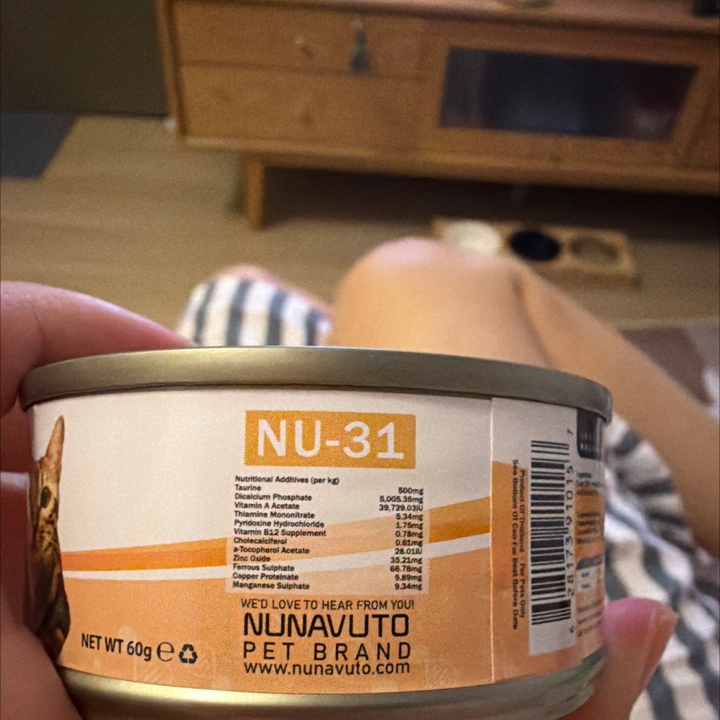 Nunavuto All Essentials Formula Cat Food
