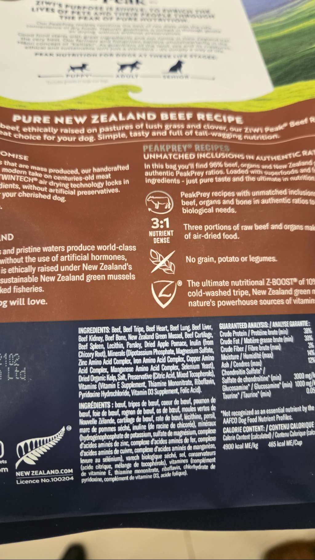 ZIWI Peak Original Series Air-Dried Pure New Zealand Beef Recipe (3 of 3)