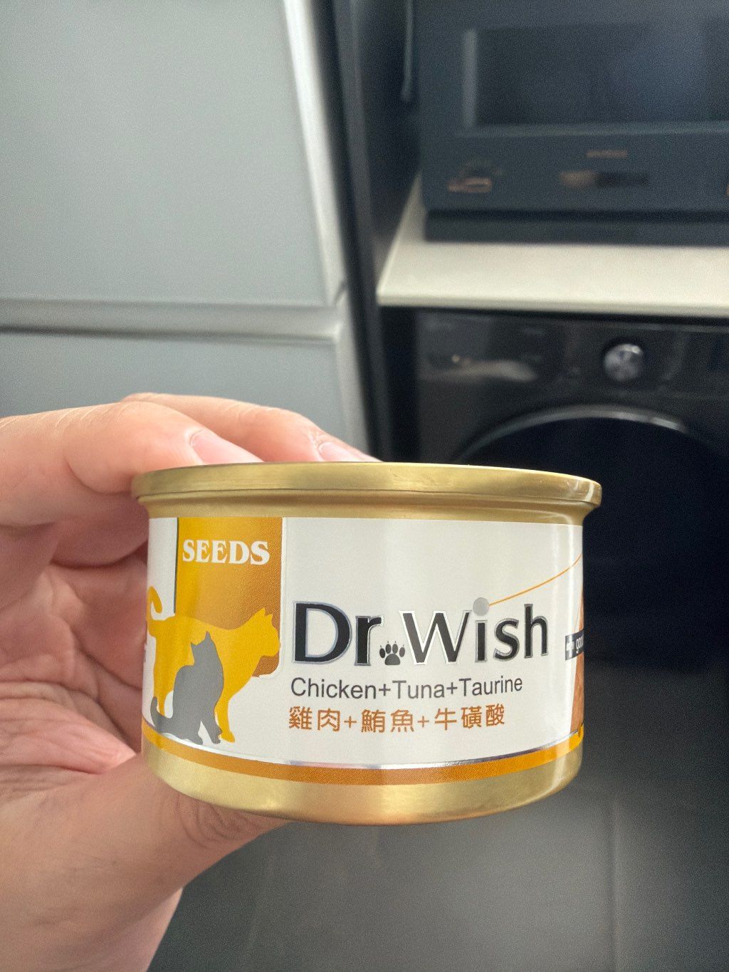 Dr.Wish Chicken + Tuna + Taurine