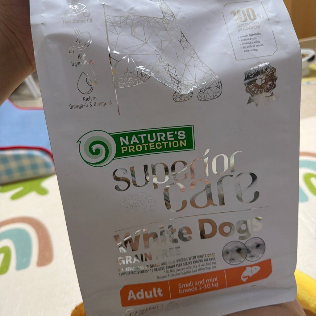 Nature's Protection Superior Care White Dogs Grain Free Adult Small and Mini Breeds