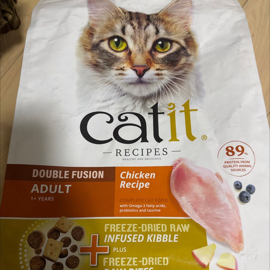 Catit Recipes Double Fusion Adult Chicken Recipe