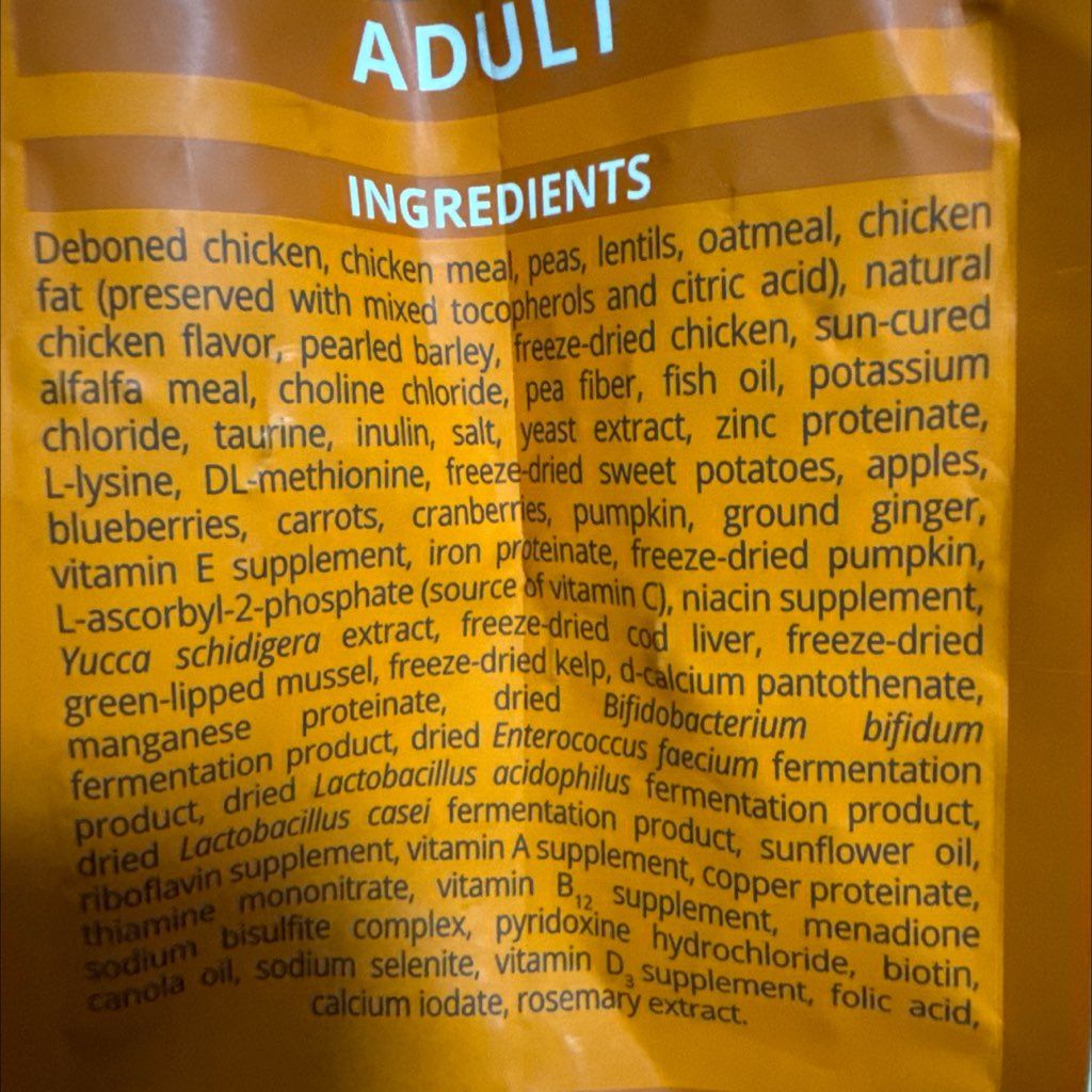 Catit Recipes Double Fusion Adult Chicken Recipe (2 of 3)