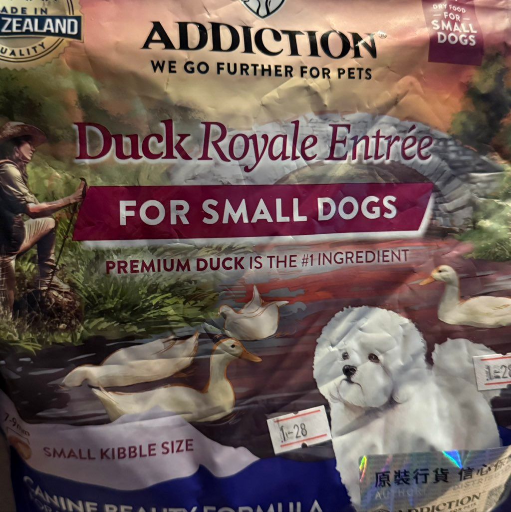 Addiction Duck Royale Entrée for Small Dogs