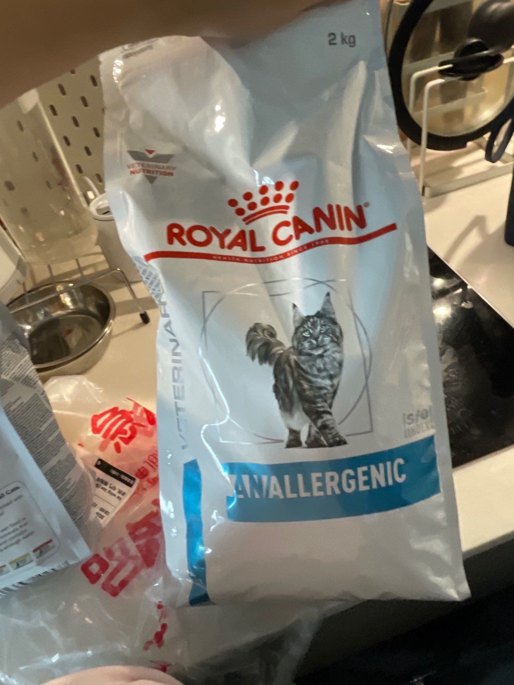Royal Canin Anallergenic