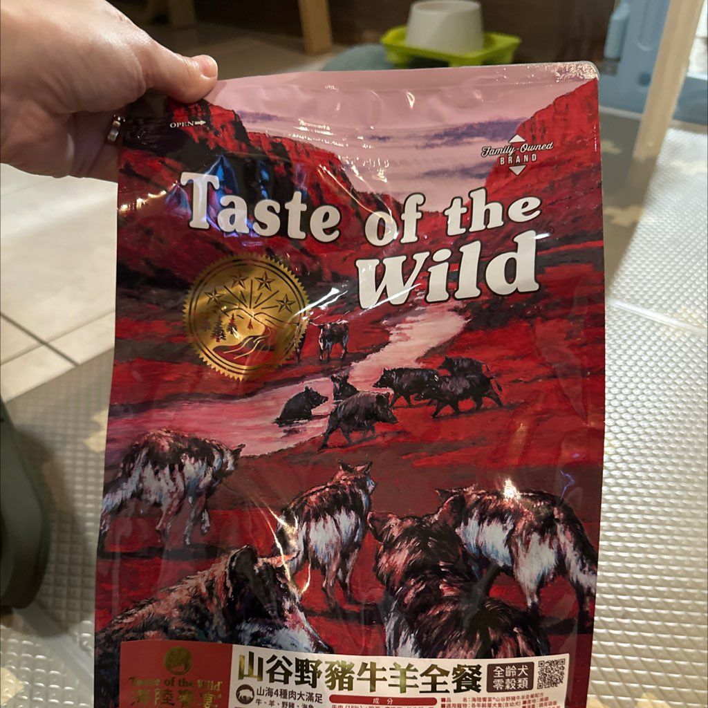Taste of the Wild Wild Boar