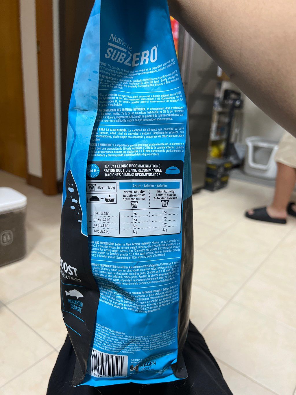Nutrience SubZero Canadian Pacific (2 of 3)