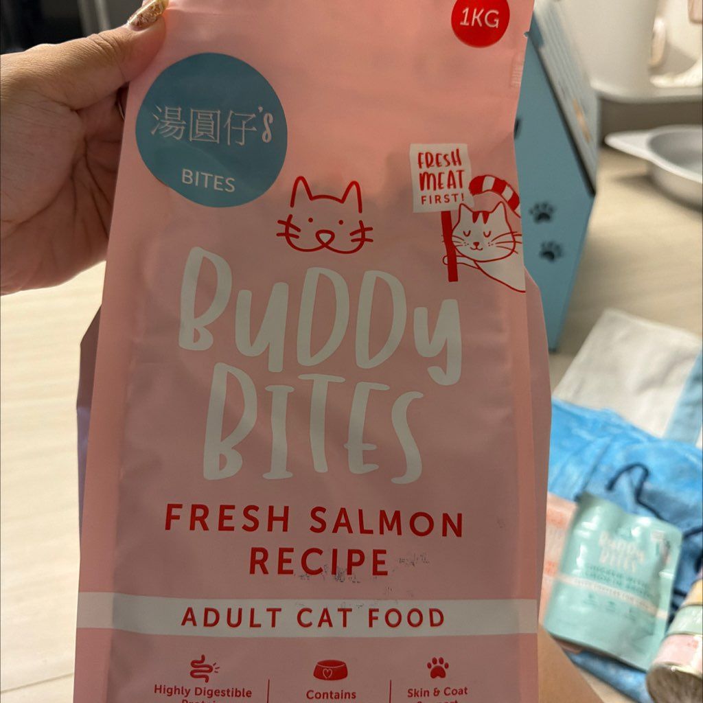 Buddy Bites Fresh Salmon Recipe Adult Cat Food