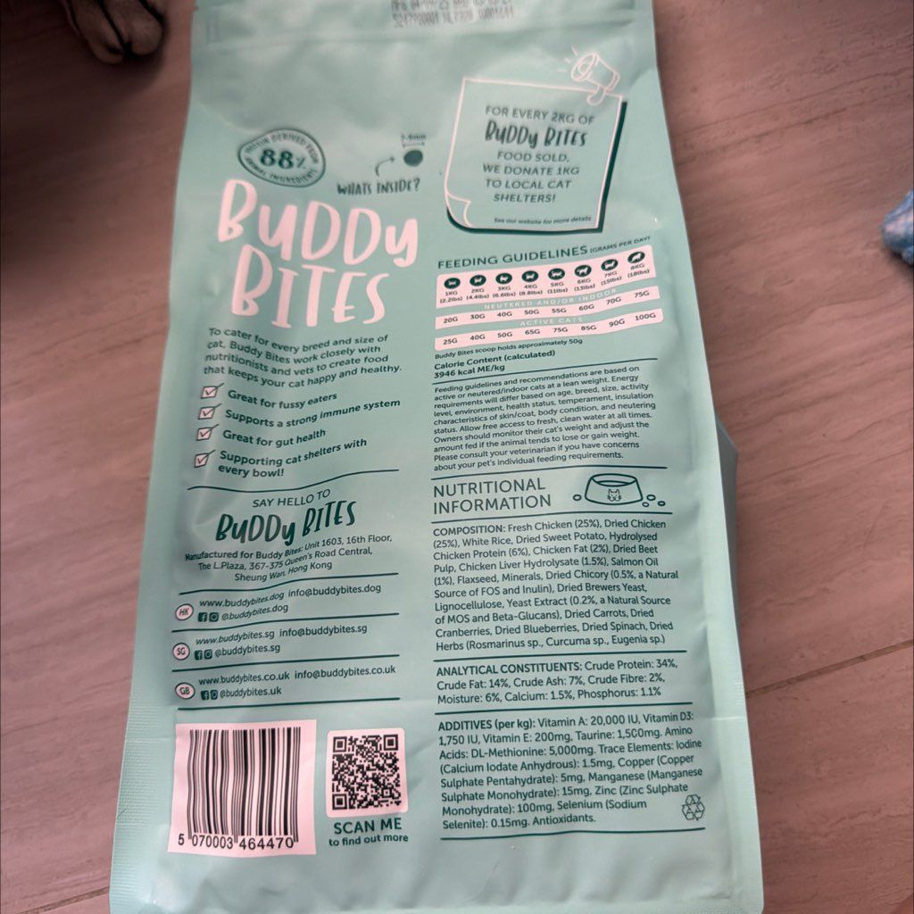 Buddy Bites Fresh Chicken Recipe Adult Cat Food (2 of 2)