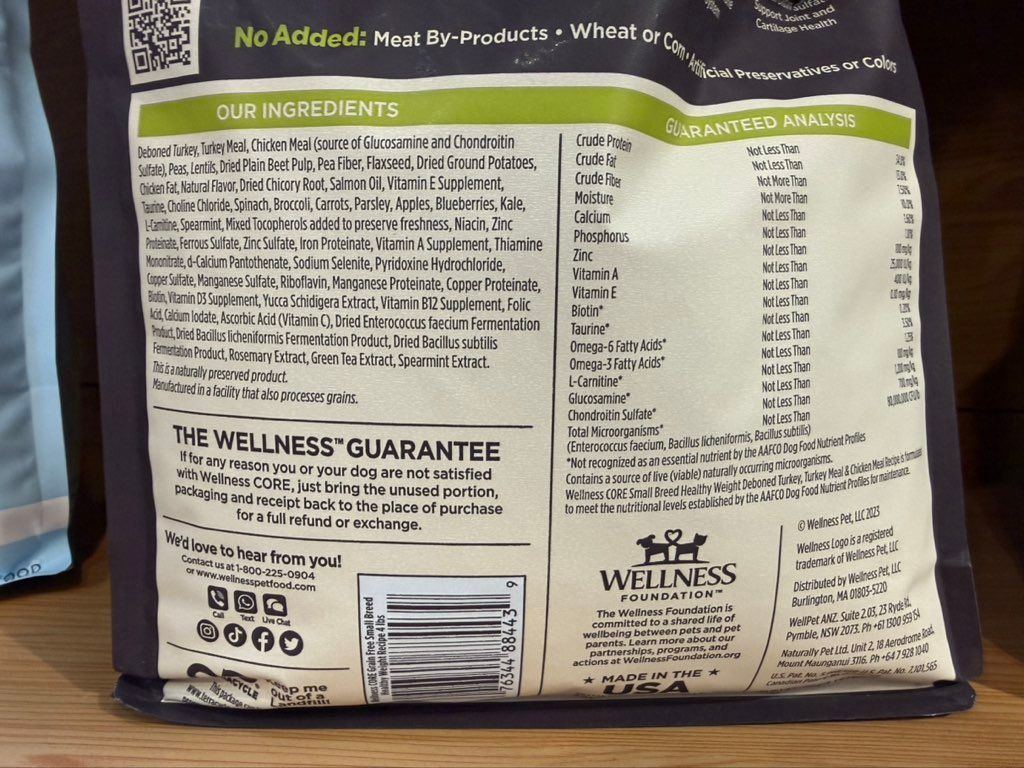 Wellness CORE Small Breed (2 of 3)