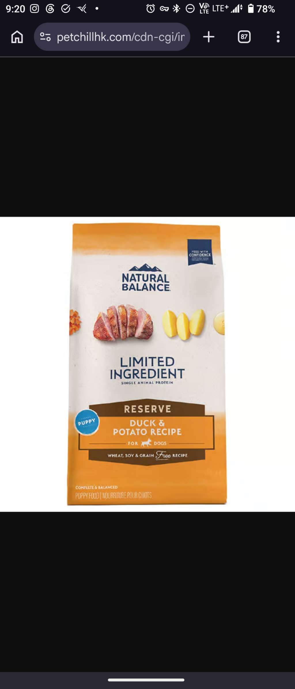 Natural Balance Limited Ingredient Reserve Duck & Potato Recipe Puppy