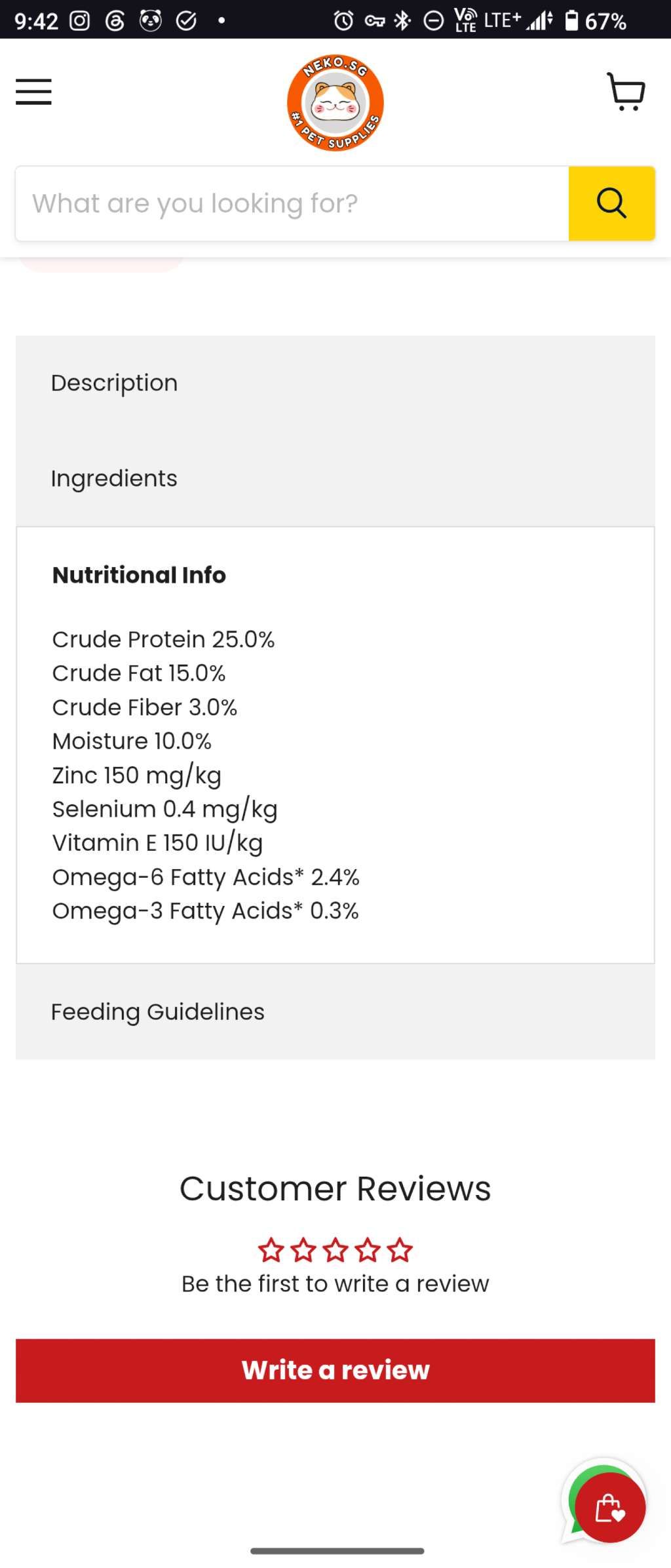 Taste of the Wild Pacific Stream Puppy Formula with Smoked Salmon (3 of 3)
