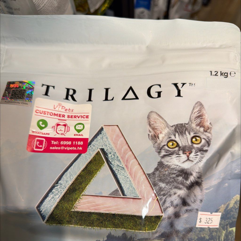 Trilogy Kitten Australian Barramundi