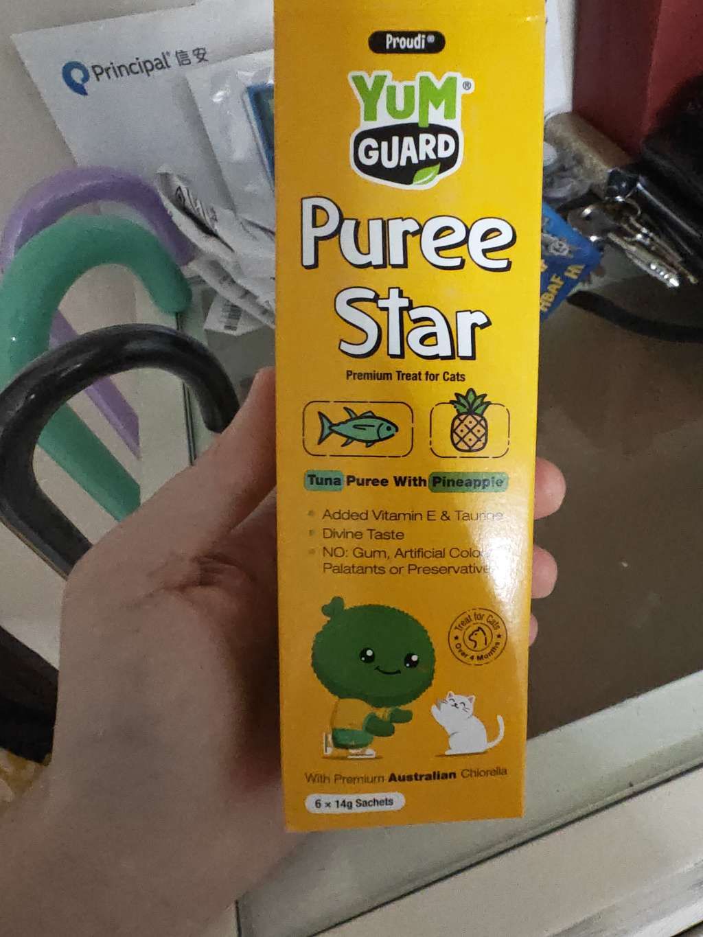 YuM Guard Puree Star Tuna Puree With Pineapple