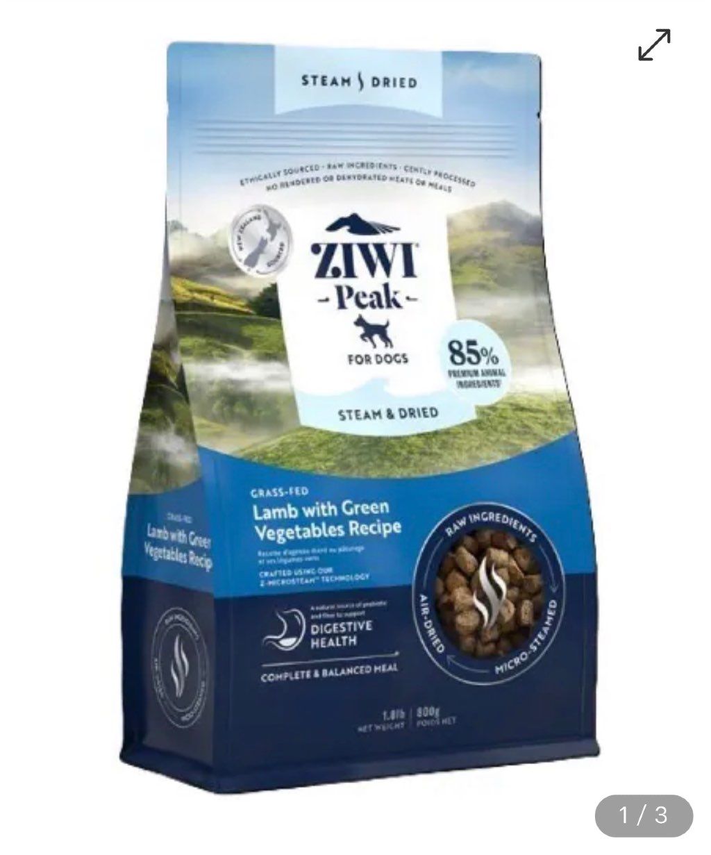 ZIWI Peak Lamb with Green Vegetables Recipe Steam & Dried