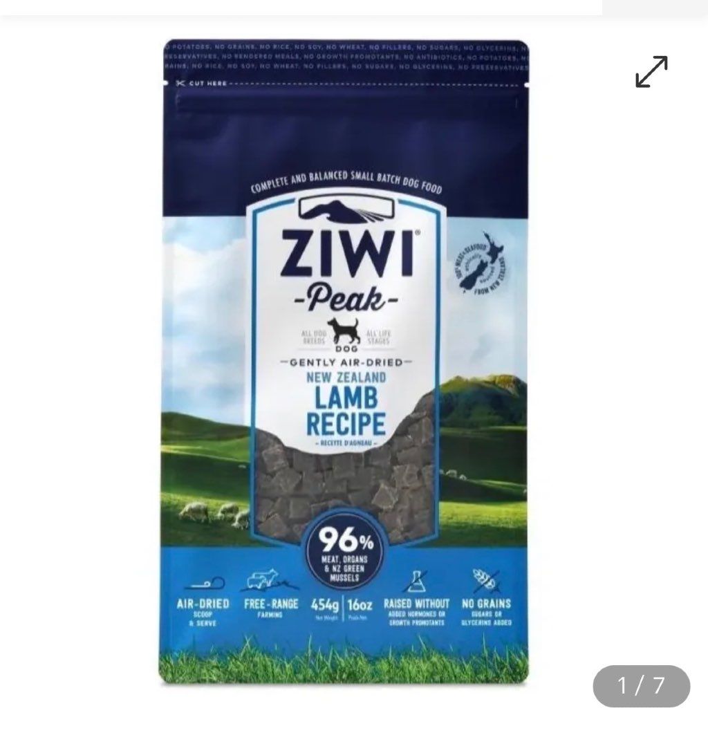ZIWI Peak Lamb Recipe