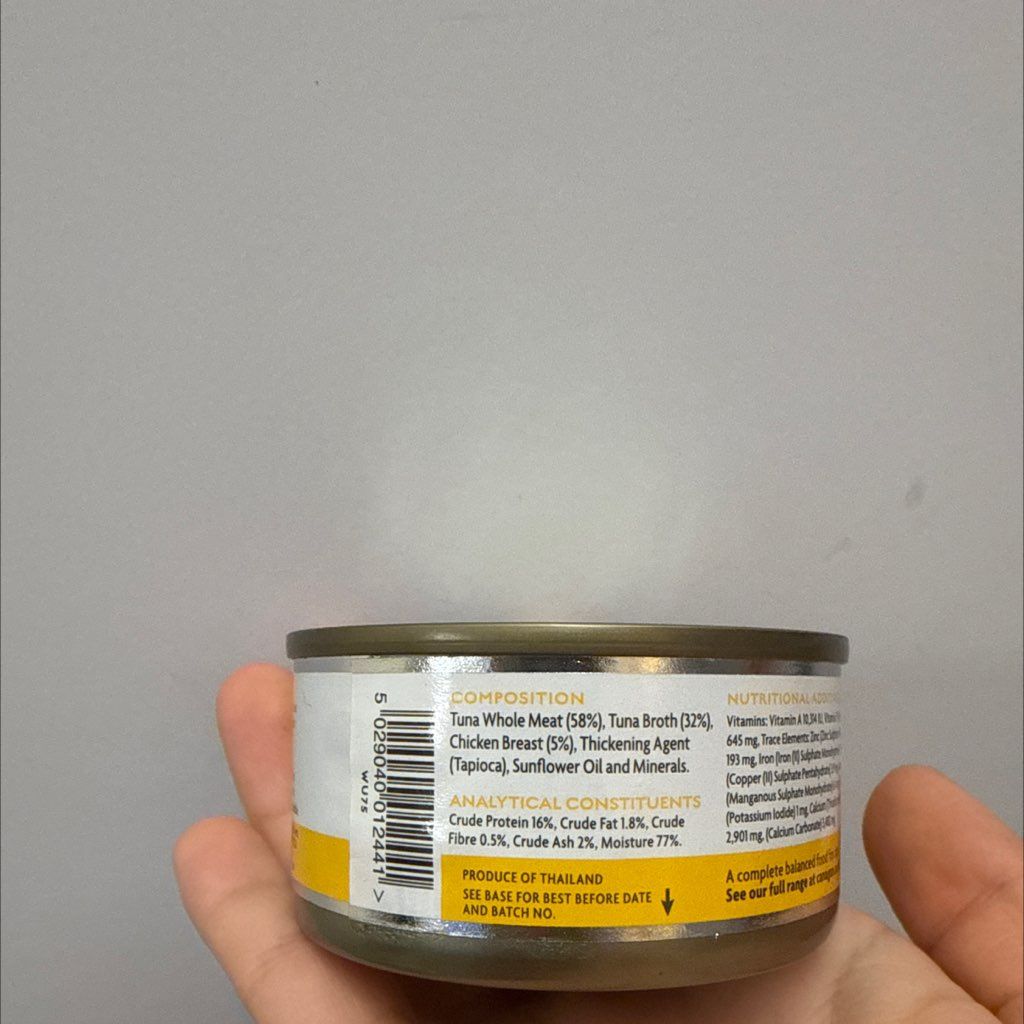 Unnamed Pet Food (2 of 2)