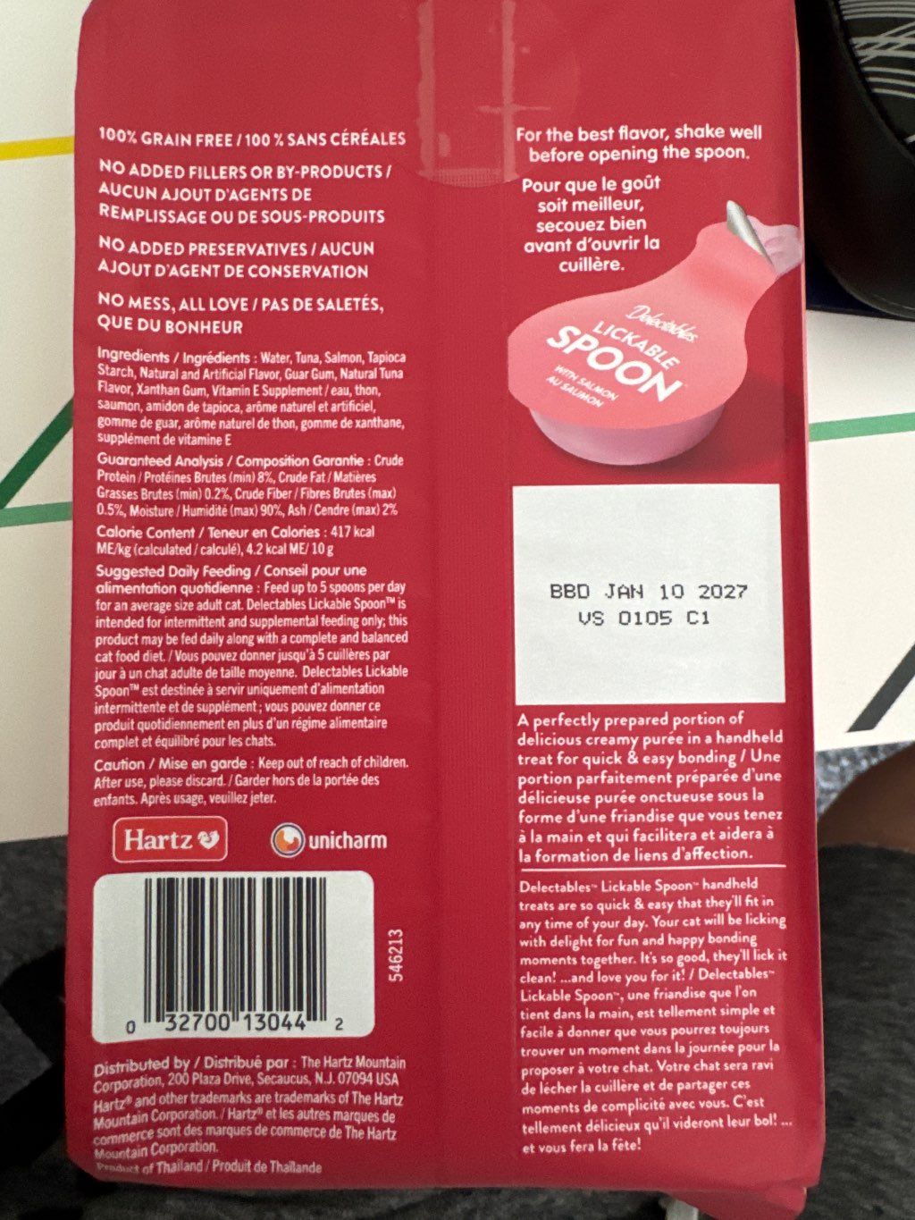 Hartz Delectables Lickable Spoon With Salmon