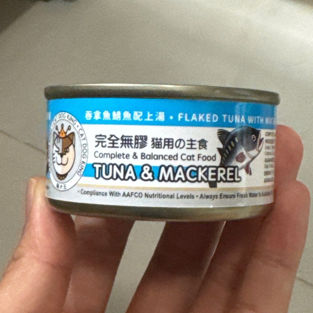 Cat Dog King Tuna & Mackerel