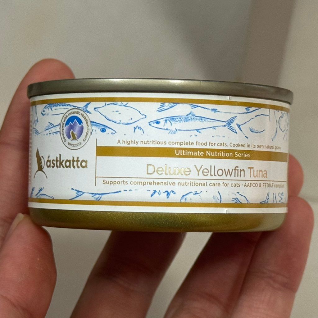Astkatta Deluxe Yellowfin Tuna