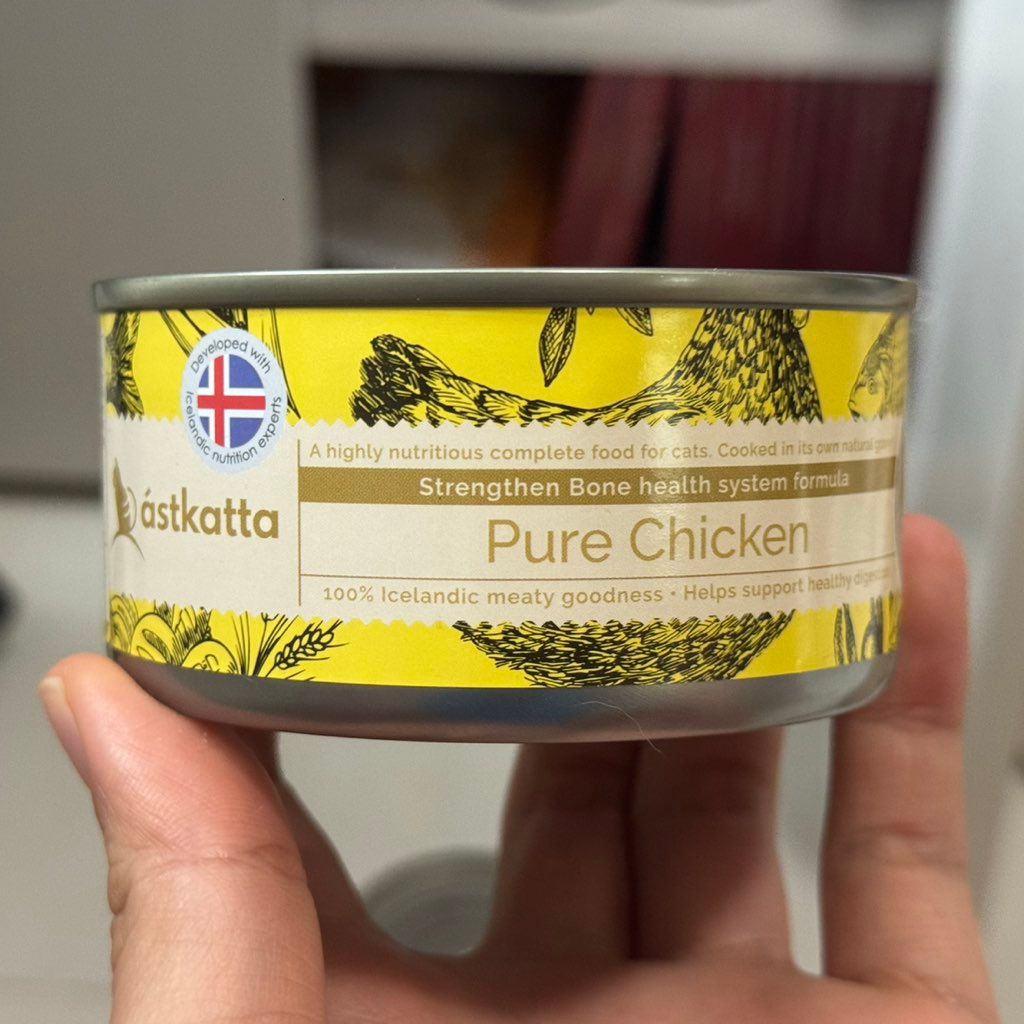 Astkatta Pure Chicken
