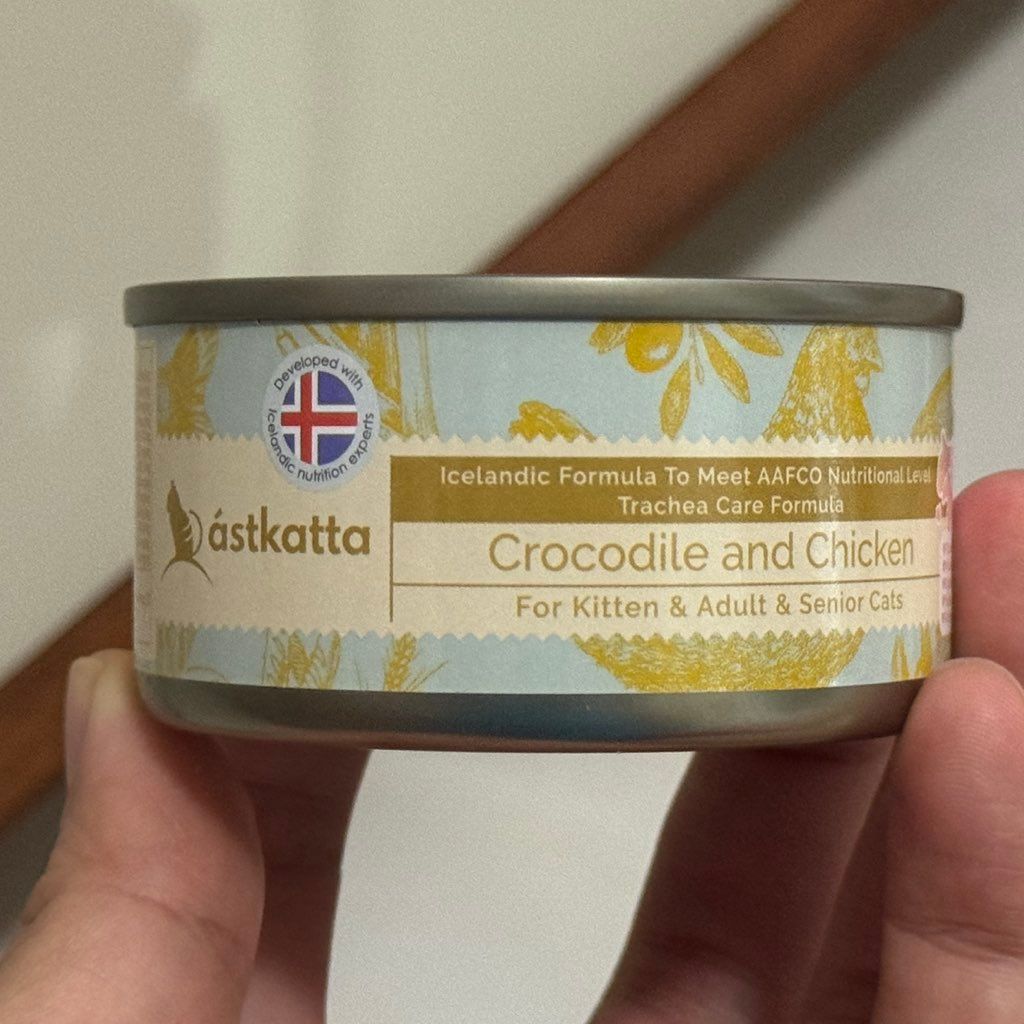 ástkatta Crocodile and Chicken Trachea Care Formula