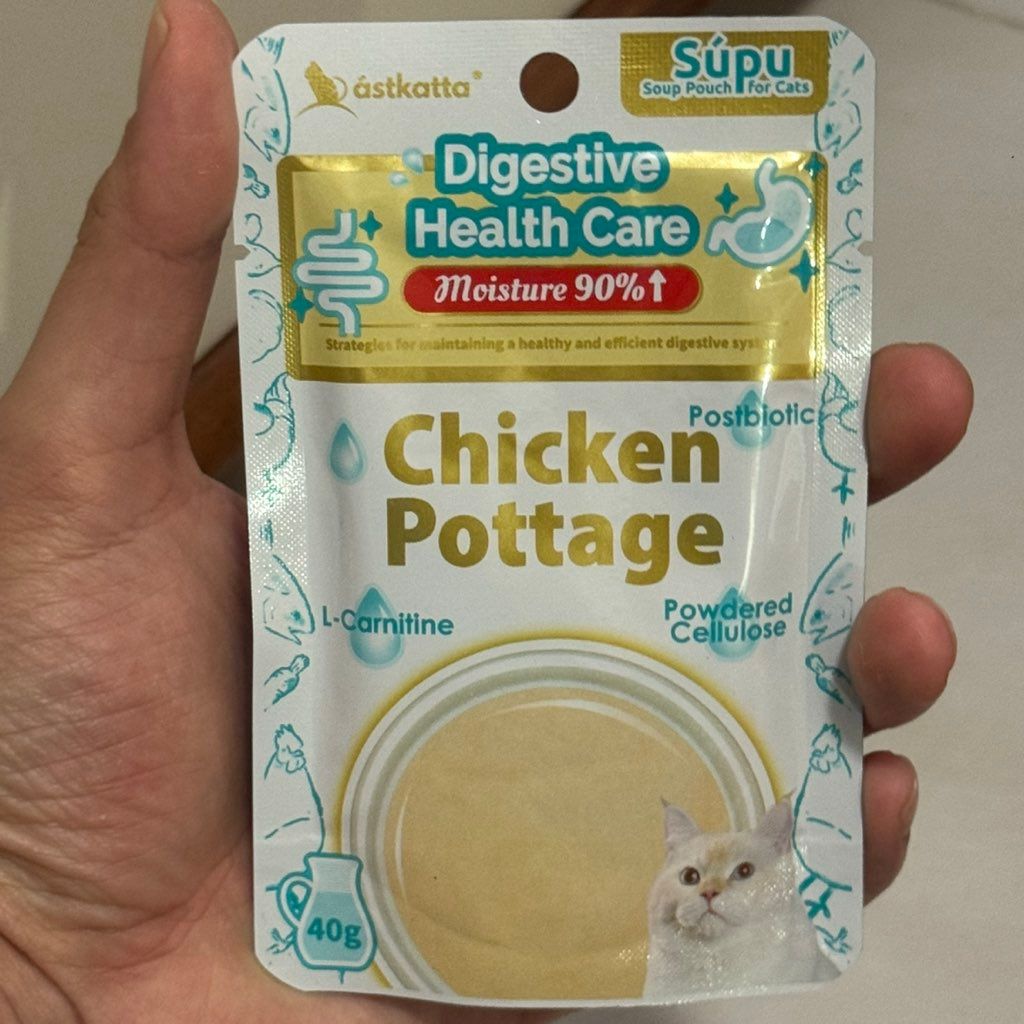 astkatta Supu Digestive Health Care Chicken Pottage