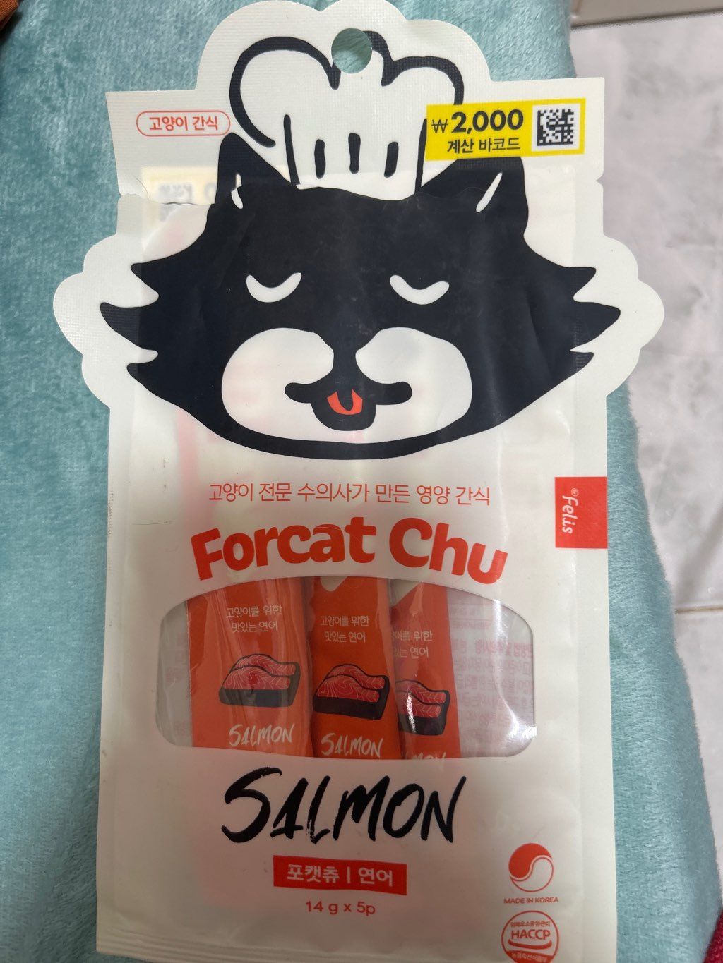Forcat Chu Salmon