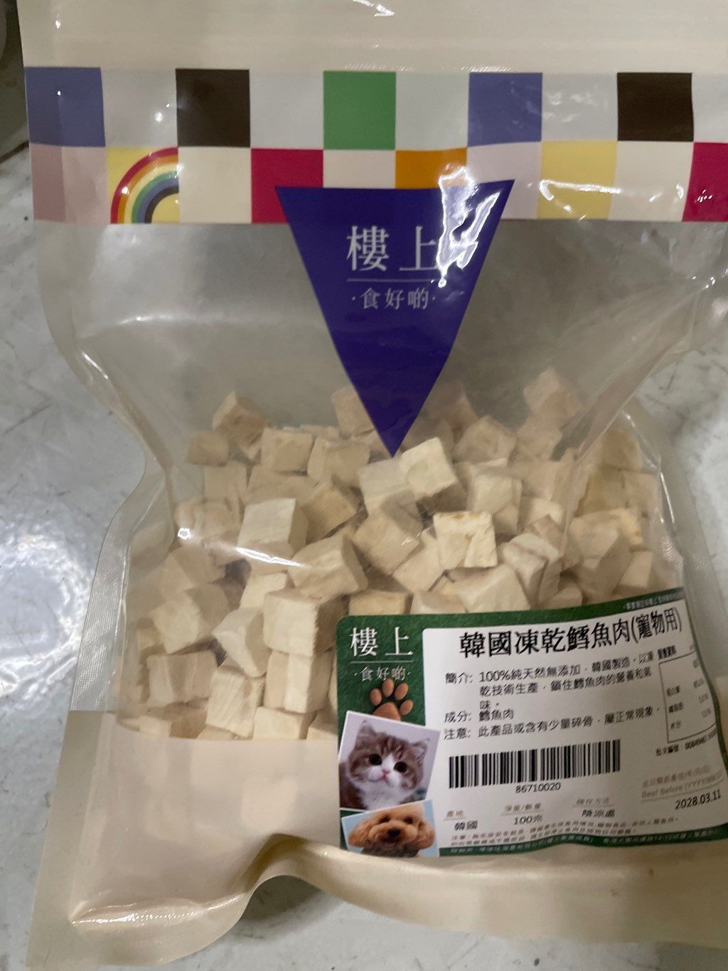 樓上 Korean Freeze-Dried Cod Fish Meat