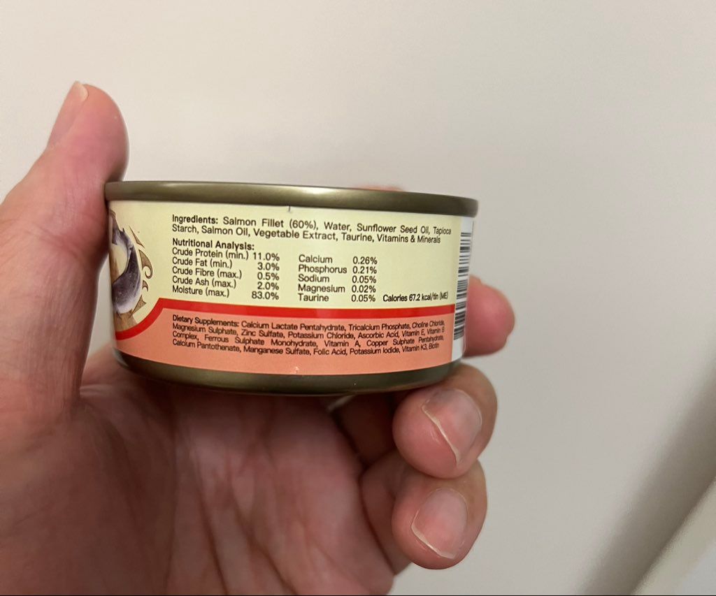 Unnamed Pet Food (2 of 2)