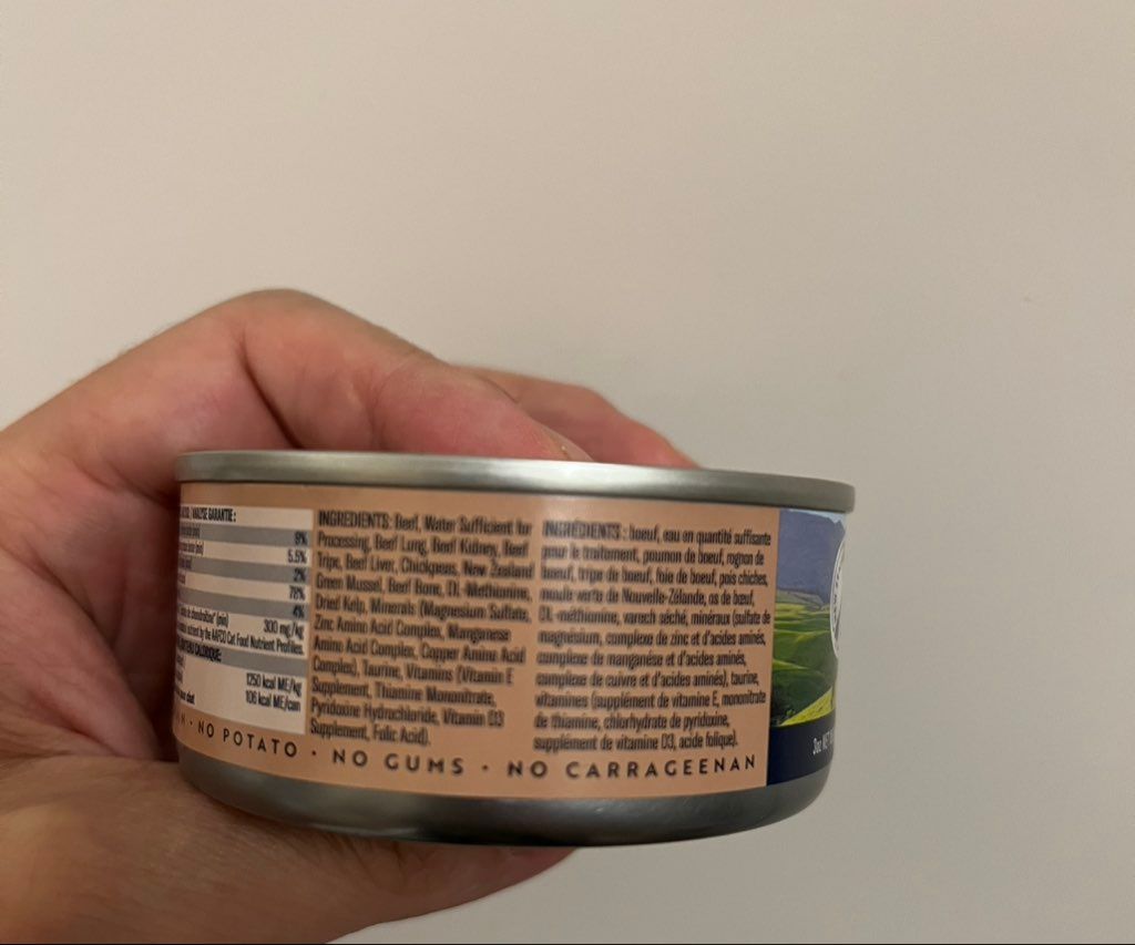 Ziwi Peak Beef Recipe (2 of 3)