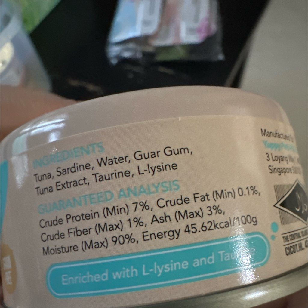 Unknown product
