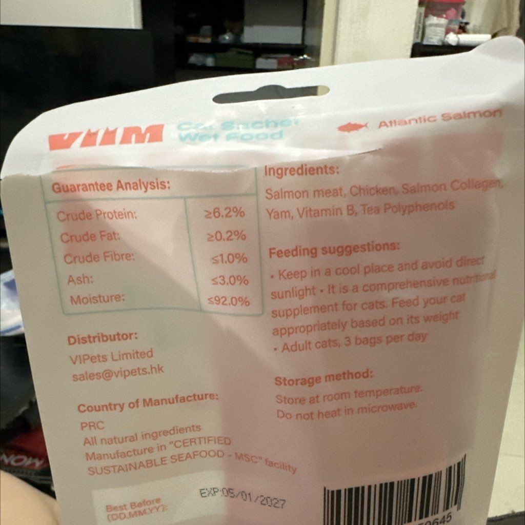 VIM Cat Sachet Wet Food Atlantic Salmon (2 of 2)