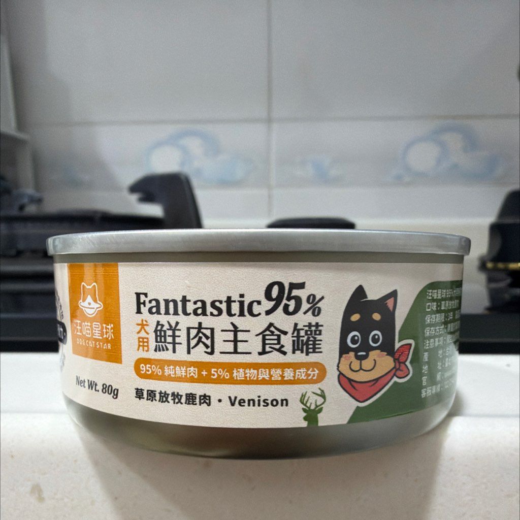 DOG CAT STAR Fantastic 95% Venison