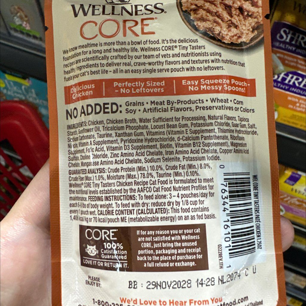 Wellness CORE CORE Tiny Tasters Pate Chicken Recipe (2 of 2)