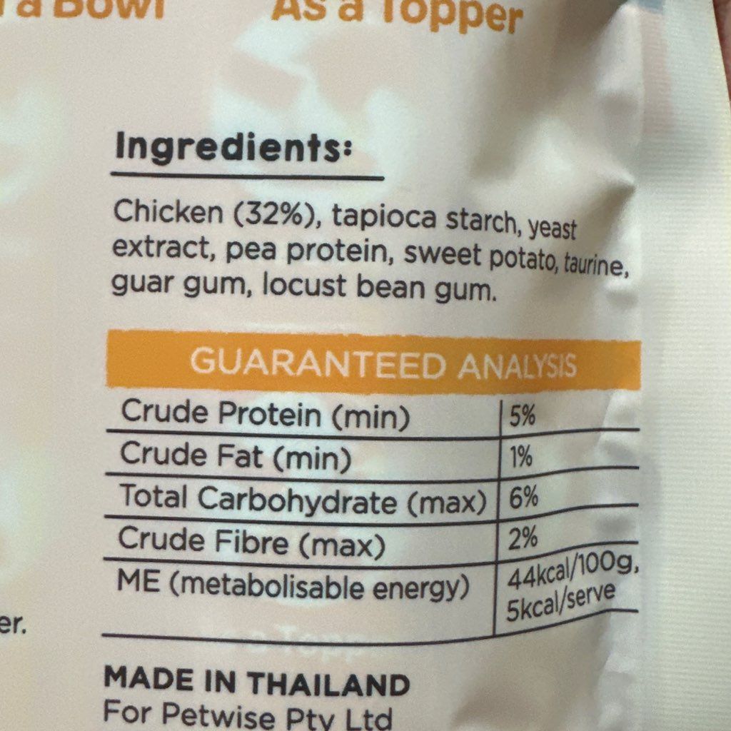 Unknown product