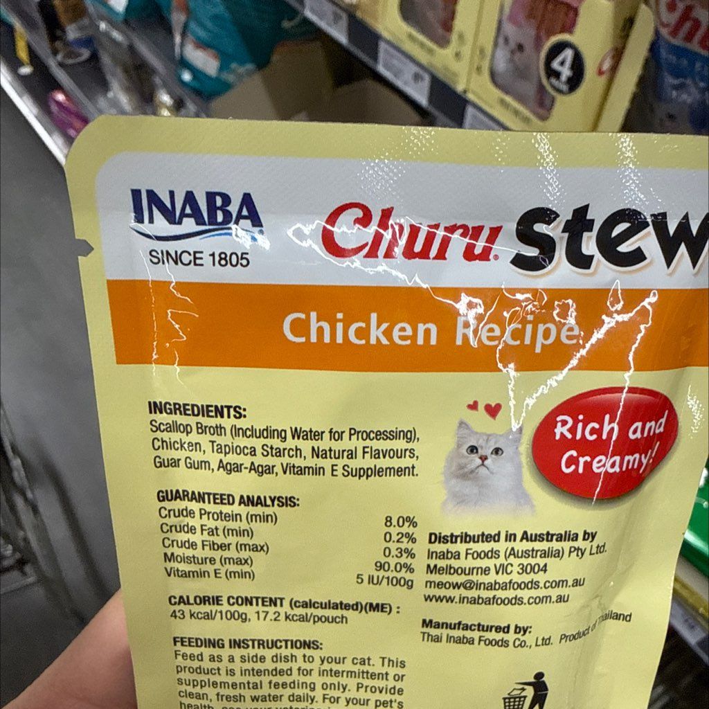INABA Churu Stew Chicken Recipe