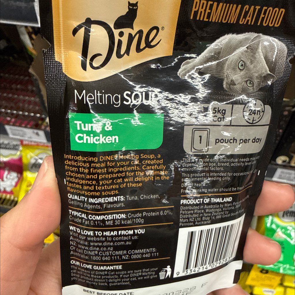 Dine Melting Soup Tuna & Chicken