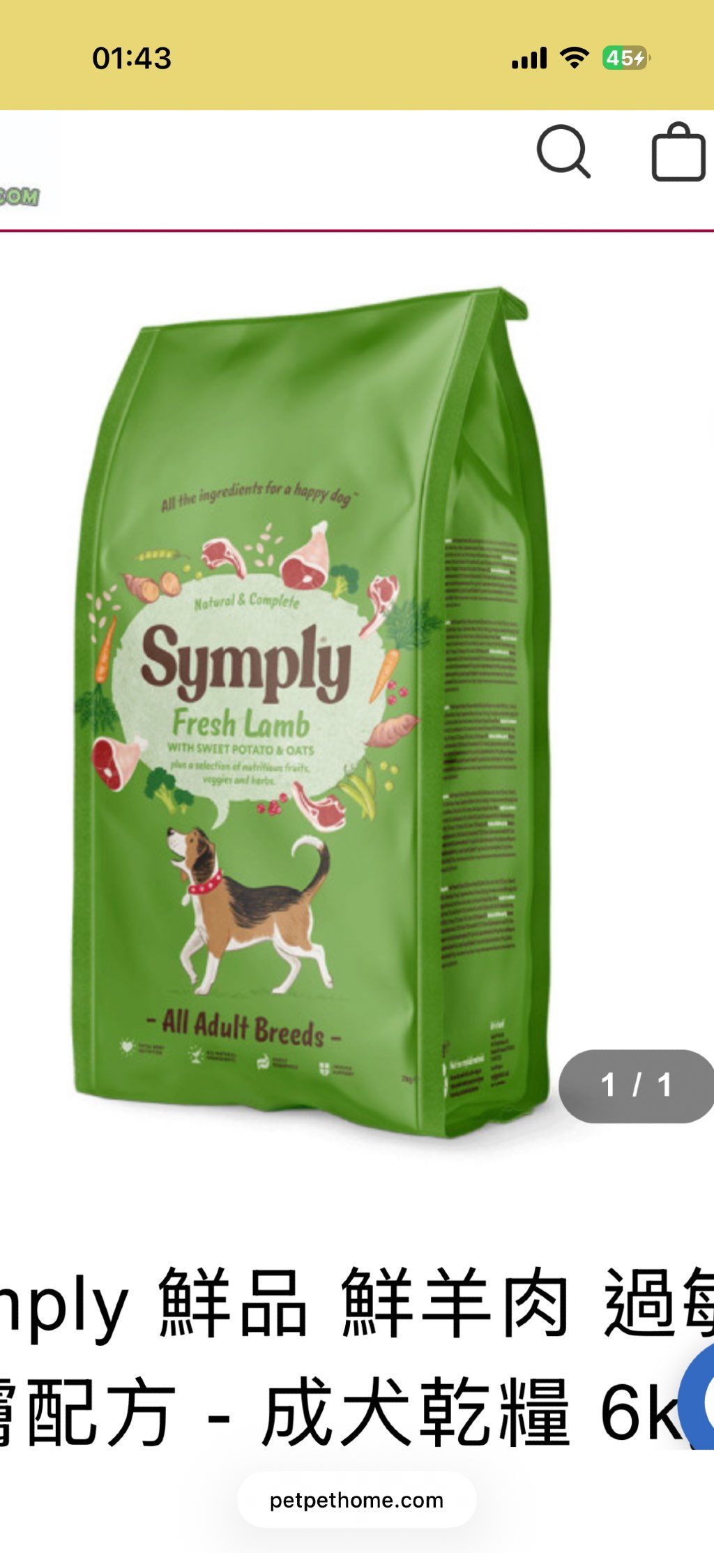 Symply Fresh Lamb