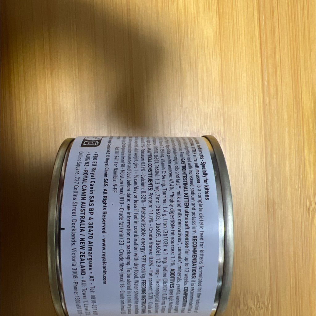 Royal Canin Kitten Ultra Soft Mousse