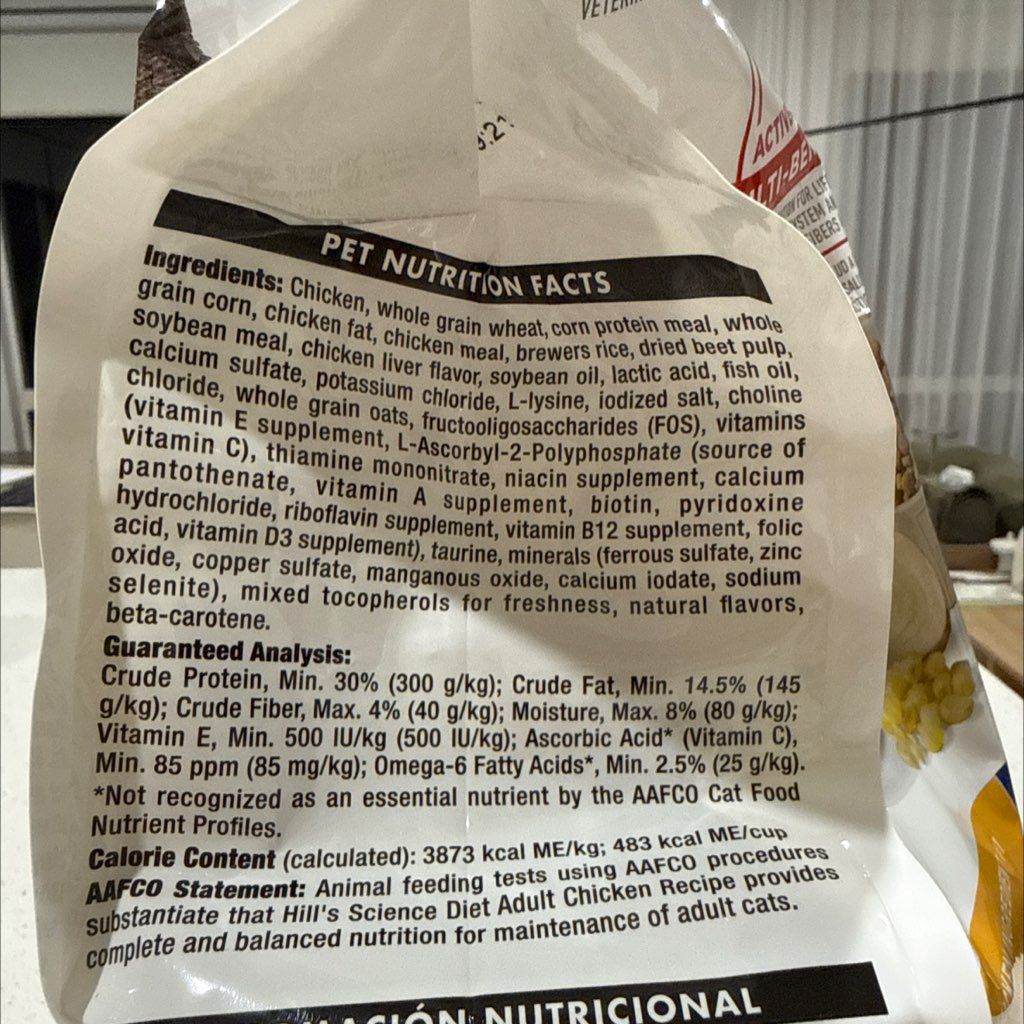 Hill's Science Diet Adult Chicken Recipe (2 of 2)