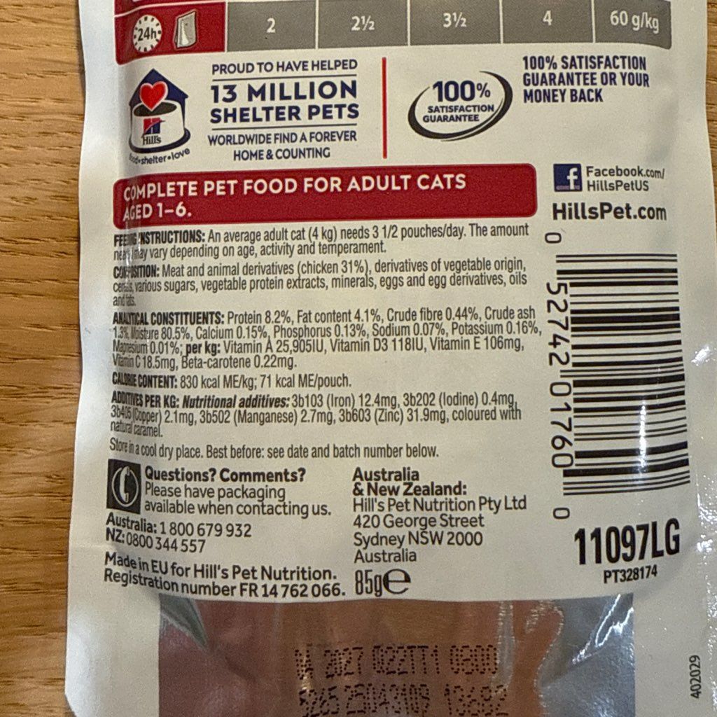 Hill's Science Diet Tender Chicken Dinner Adult 1-6 (2 of 2)
