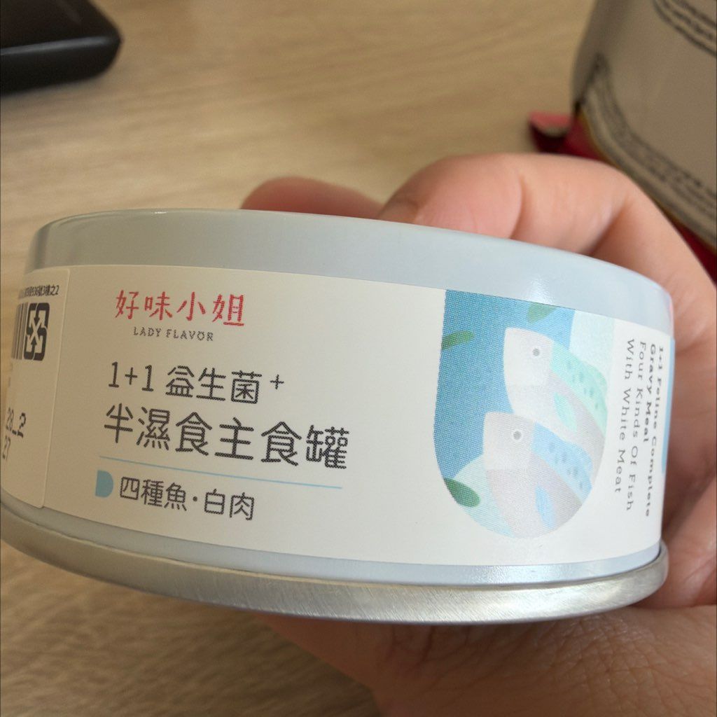 Lady Flavor 1+1 Probiotics Semi‑Moist Complete Meal Can Four Kinds of Fish White Meat