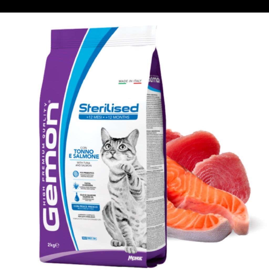 Gemon Sterilised Tuna and Salmon (2 of 3)