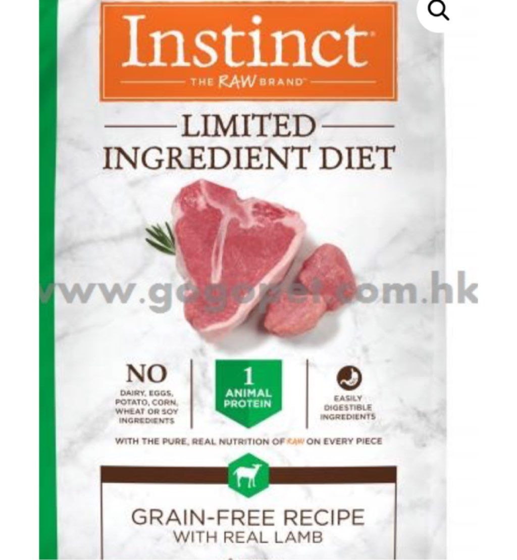 Instinct Limited Ingredient Diet Grain-Free Recipe with Real Lamb (2 of 3)